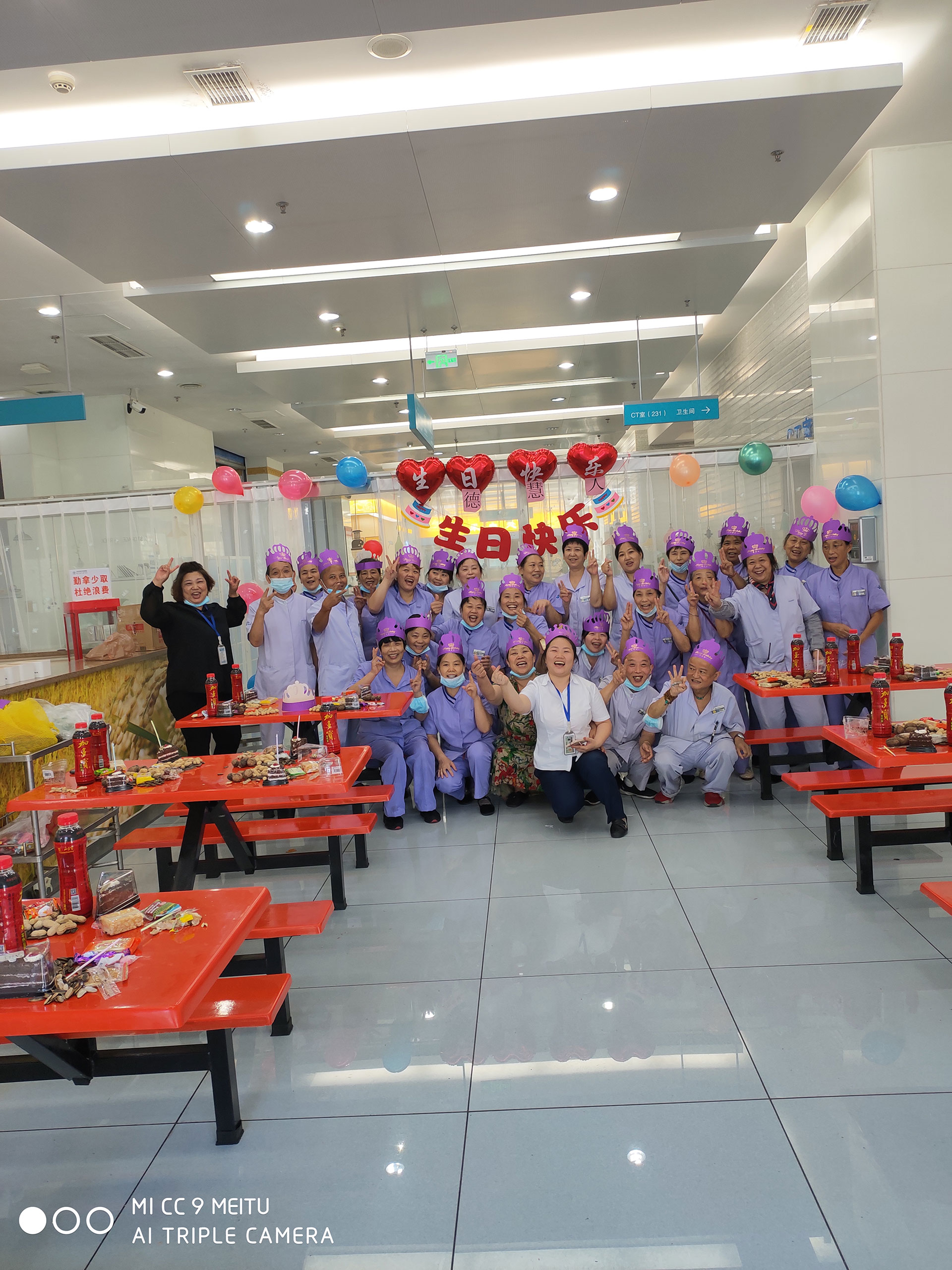 德慧美品物業(yè)員工團建展示