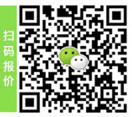 聯系我們