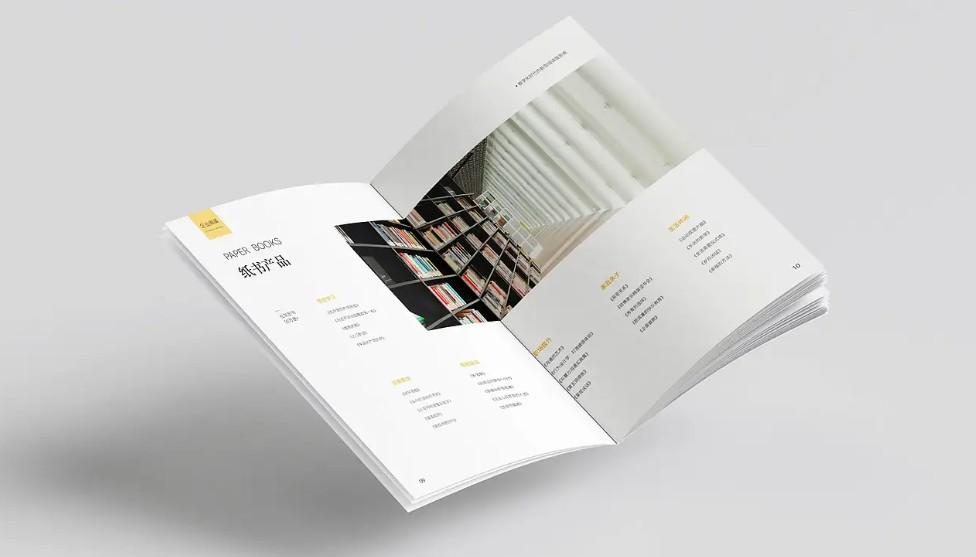 企業(yè)樣本印刷廠 —— 高效出片、品質保障