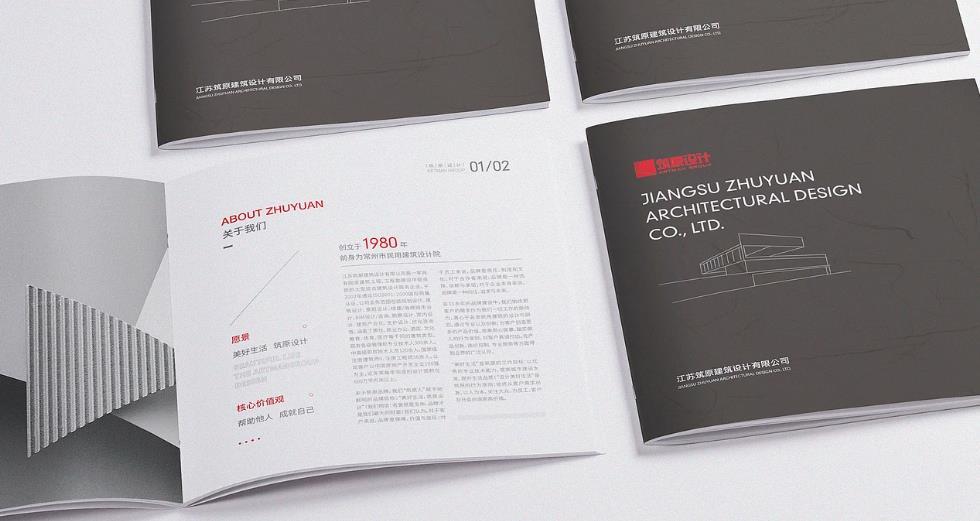 上海印刷廠合作流程復雜嗎？流程透明更省心