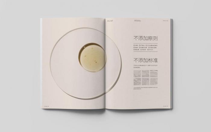 上海產(chǎn)品目錄冊(cè)印刷_清晰展示產(chǎn)品參數(shù)_助力營(yíng)銷轉(zhuǎn)化