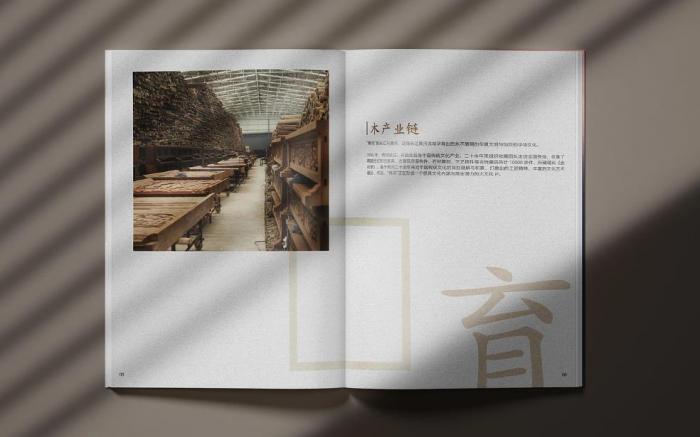 上海快印目錄冊(cè)_24 小時(shí)加急印刷_緊急需求快速響應(yīng)