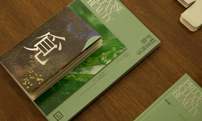 上海小批量目錄冊印刷_10 本起印_靈活適配初創企業需求
