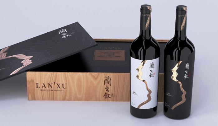上海酒標印刷 - 環保可降解材質定制