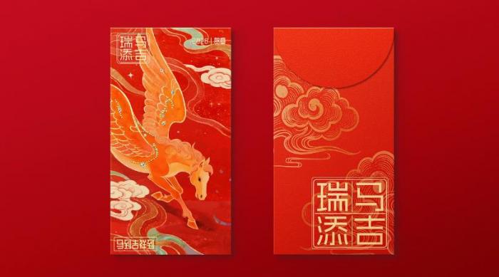 上海定制紅包印刷_企業 LOGO 紅包_小批量起印無壓力