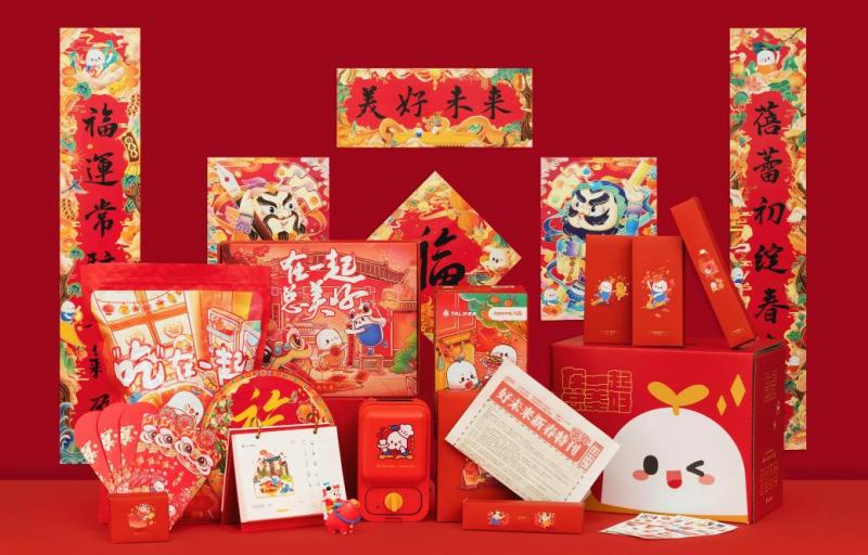 上海對(duì)聯(lián)印刷價(jià)格表_定制多少錢一副？吉印通透明報(bào)價(jià)_無隱形收費(fèi)