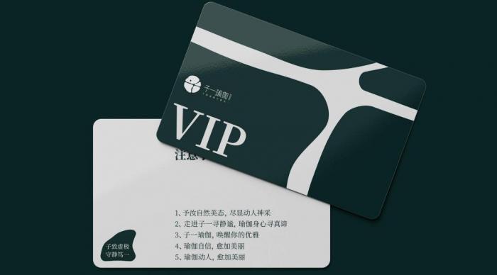上海會員卡印刷制作 加急出貨 24 小時(shí)快速交付